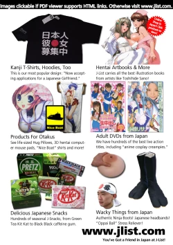 Page 43 of Comic AG Digital 005