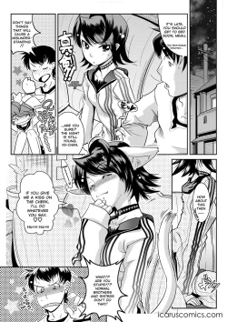 Page 6 of Comic AG Digital 005