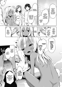 Page 3 of Kyou wa Ii Koto Arimasu Youni | I Hope Something Good Happens Today