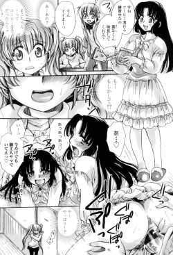 Page 106 of Ore Boku to 7-nin no Yome