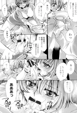 Page 97 of Ore Boku to 7-nin no Yome