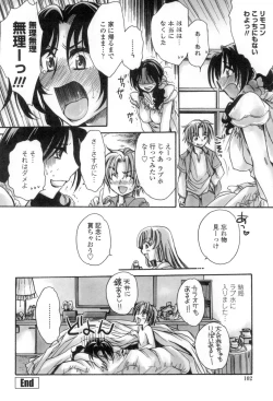 Page 103 of Obocchama no Yara Miso Tannin Haramase Renaiki