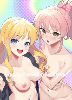 Page 2 of Osoto de Shiyo