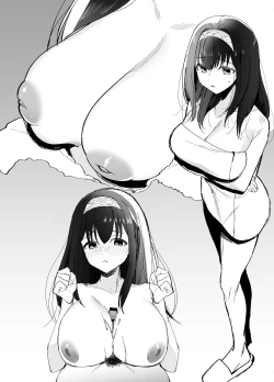 Page 96 of Osoto de Shiyo