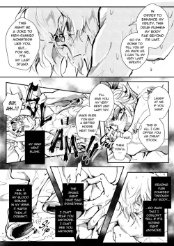 Page 13 of Hymn for the Stallion