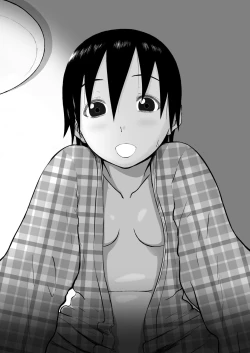 Page 90 of Mousou Meisaku Kuradashi Gekijou Sono 5 "Nankite Go" + Omake