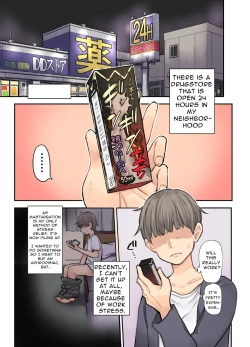 Page 3 of 24H Drug Store no Kyonyuu Yakuzaishi Kusunokisan