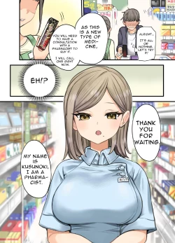Page 4 of 24H Drug Store no Kyonyuu Yakuzaishi Kusunokisan