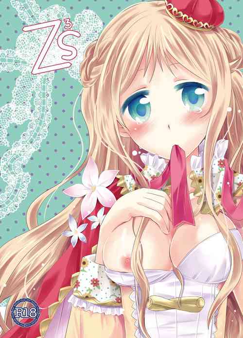 [Nanasaki] Z³s (Atelier Meruru)