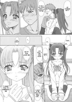 Page 19 of FRAGMENT Tiny Feather