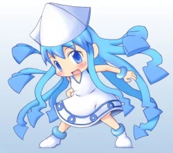 Page 14 of マッ長 - pixiv