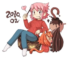 Page 73 of マッ長 - pixiv