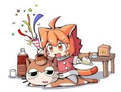 Page 80 of マッ長 - pixiv