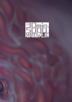 Page 28 of Niji Ero Trap Dungeon Bu 1.5