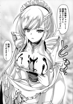 Page 9 of Bitter Sweet