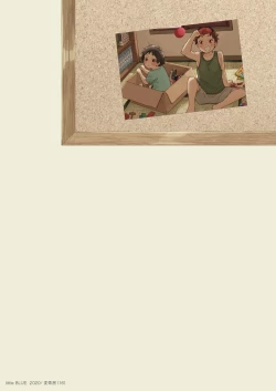 Page 40 of little BLUE