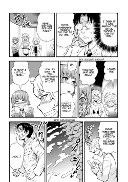 Page 116 of Odoru! Shokushu Kenkyuujo | Dance! Tentacle Research Institute