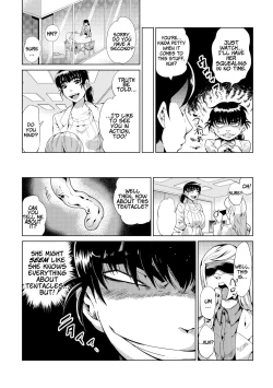 Page 127 of Odoru! Shokushu Kenkyuujo | Dance! Tentacle Research Institute