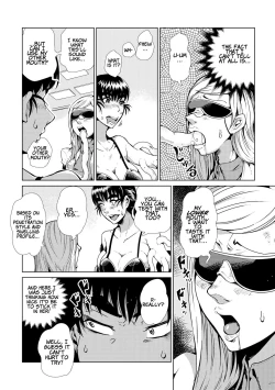 Page 129 of Odoru! Shokushu Kenkyuujo | Dance! Tentacle Research Institute