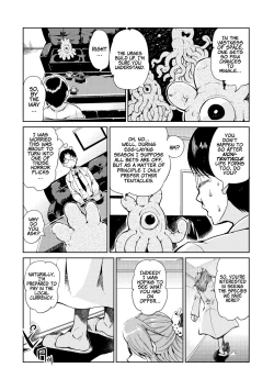 Page 142 of Odoru! Shokushu Kenkyuujo | Dance! Tentacle Research Institute