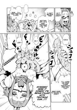 Page 153 of Odoru! Shokushu Kenkyuujo | Dance! Tentacle Research Institute