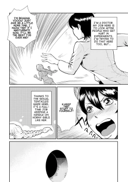 Page 158 of Odoru! Shokushu Kenkyuujo | Dance! Tentacle Research Institute