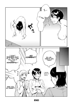 Page 172 of Odoru! Shokushu Kenkyuujo | Dance! Tentacle Research Institute