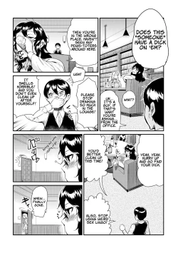 Page 176 of Odoru! Shokushu Kenkyuujo | Dance! Tentacle Research Institute