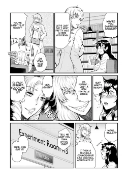 Page 177 of Odoru! Shokushu Kenkyuujo | Dance! Tentacle Research Institute