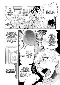 Page 183 of Odoru! Shokushu Kenkyuujo | Dance! Tentacle Research Institute