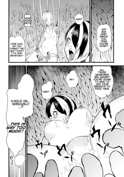 Page 202 of Odoru! Shokushu Kenkyuujo | Dance! Tentacle Research Institute