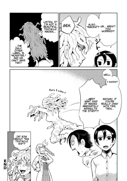 Page 230 of Odoru! Shokushu Kenkyuujo | Dance! Tentacle Research Institute