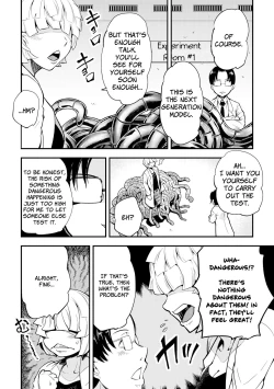 Page 24 of Odoru! Shokushu Kenkyuujo | Dance! Tentacle Research Institute