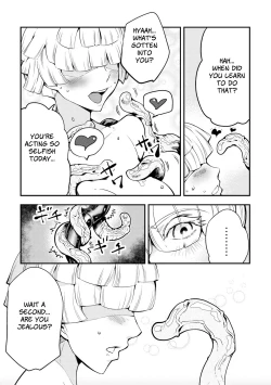 Page 31 of Odoru! Shokushu Kenkyuujo | Dance! Tentacle Research Institute