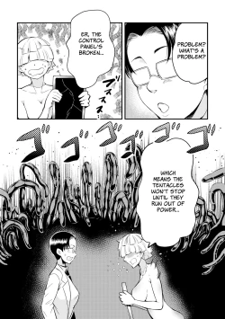 Page 33 of Odoru! Shokushu Kenkyuujo | Dance! Tentacle Research Institute