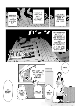 Page 37 of Odoru! Shokushu Kenkyuujo | Dance! Tentacle Research Institute