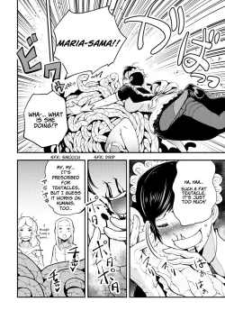 Page 44 of Odoru! Shokushu Kenkyuujo | Dance! Tentacle Research Institute