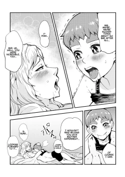 Page 75 of Odoru! Shokushu Kenkyuujo | Dance! Tentacle Research Institute