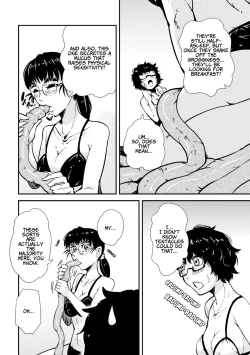 Page 84 of Odoru! Shokushu Kenkyuujo | Dance! Tentacle Research Institute