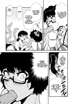 Page 85 of Odoru! Shokushu Kenkyuujo | Dance! Tentacle Research Institute