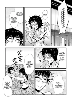 Page 86 of Odoru! Shokushu Kenkyuujo | Dance! Tentacle Research Institute