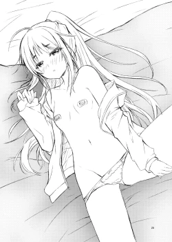 Page 23 of xx ni Natta Hi