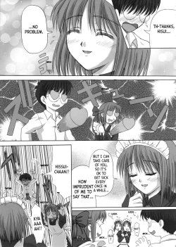 Page 28 of Sogetsuka