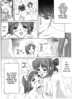 Page 36 of Sogetsuka