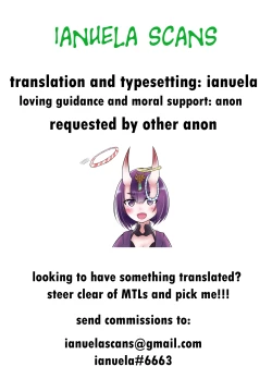 Page 43 of Sogetsuka