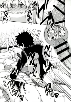 Page 23 of Kujou Hitoma ni Uchuu to Futari | A Universe of 9 tatami for two