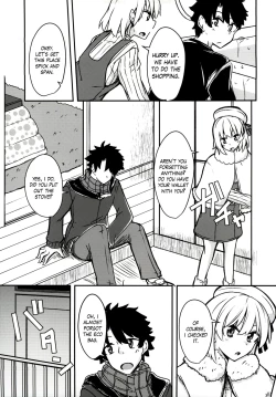 Page 8 of Kujou Hitoma ni Uchuu to Futari | A Universe of 9 tatami for two