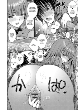 Page 36 of Suki na Ko no Onee4