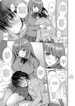 Page 5 of Suki na Ko no Onee4