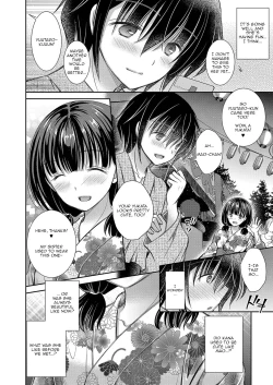 Page 72 of Suki na Ko no Onee4
